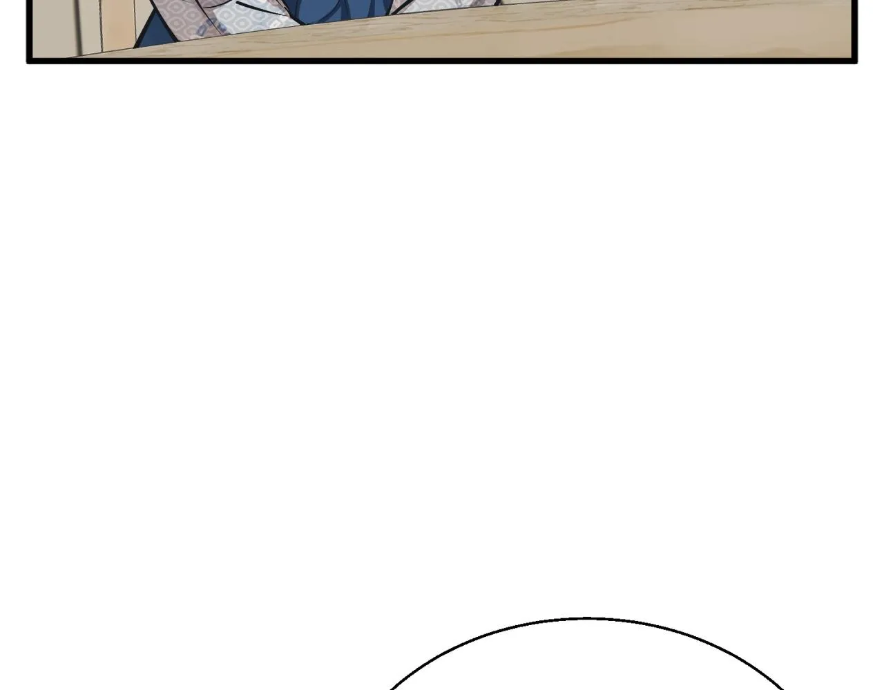 第128话 险象环生 第15页