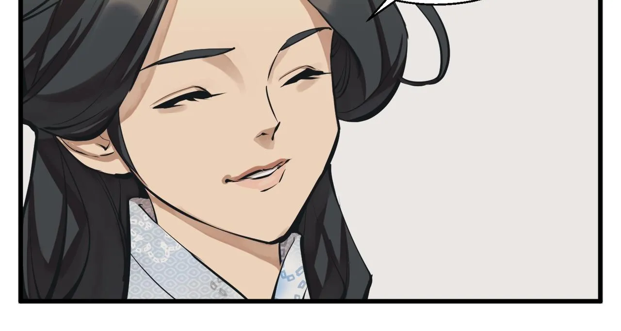 第128话 险象环生 第21页