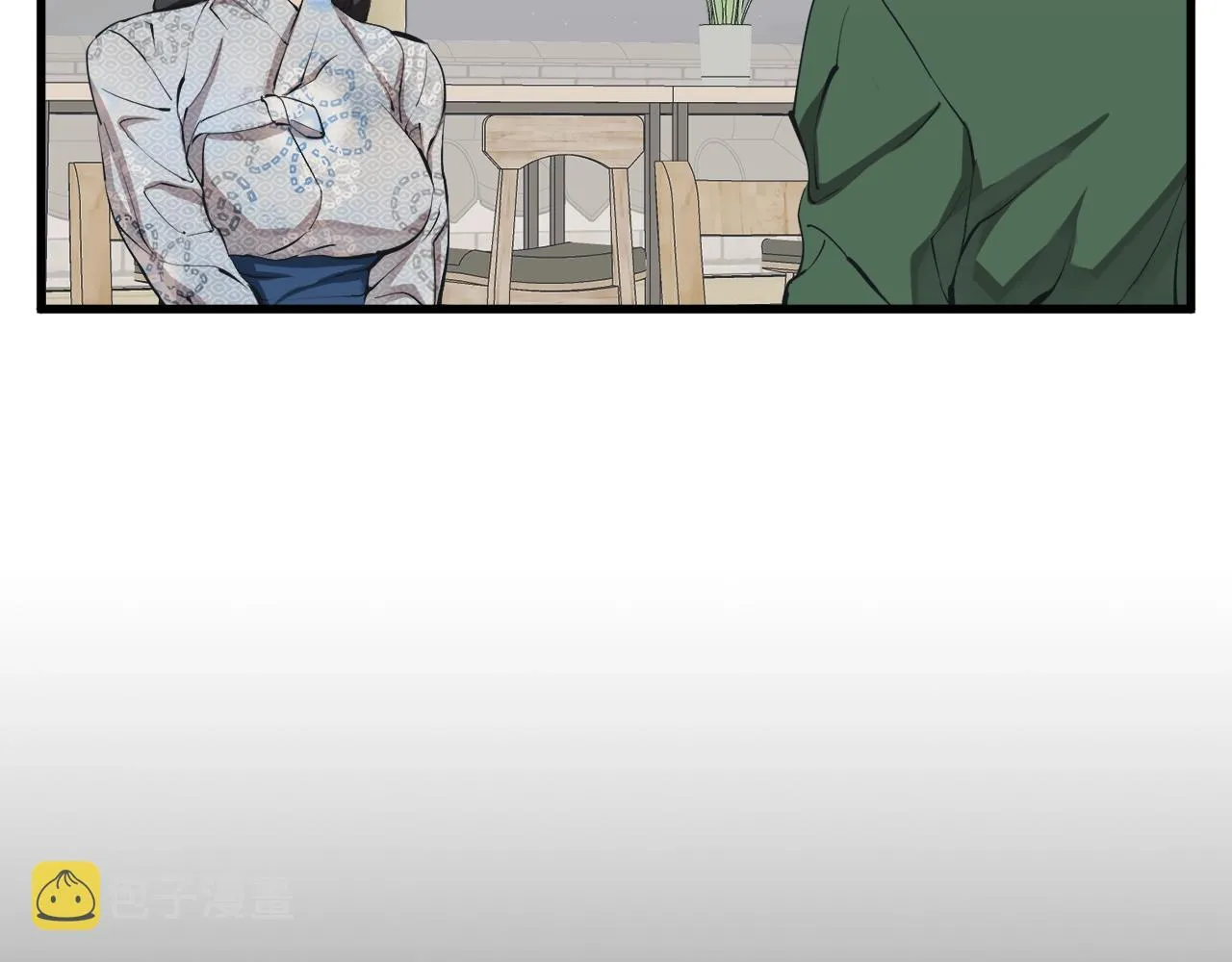第128话 险象环生 第26页