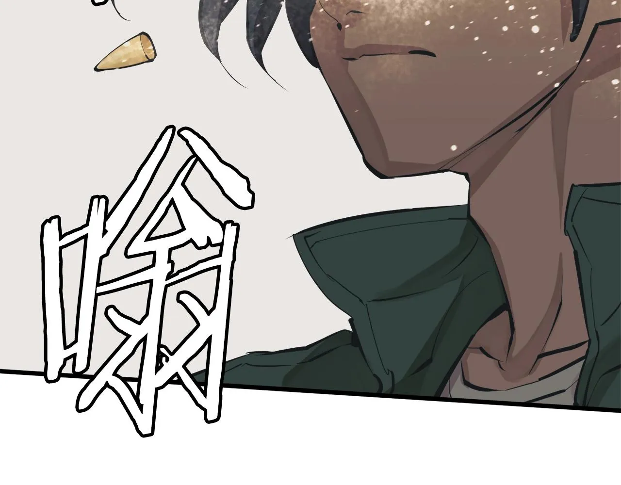 第128话 险象环生 第68页