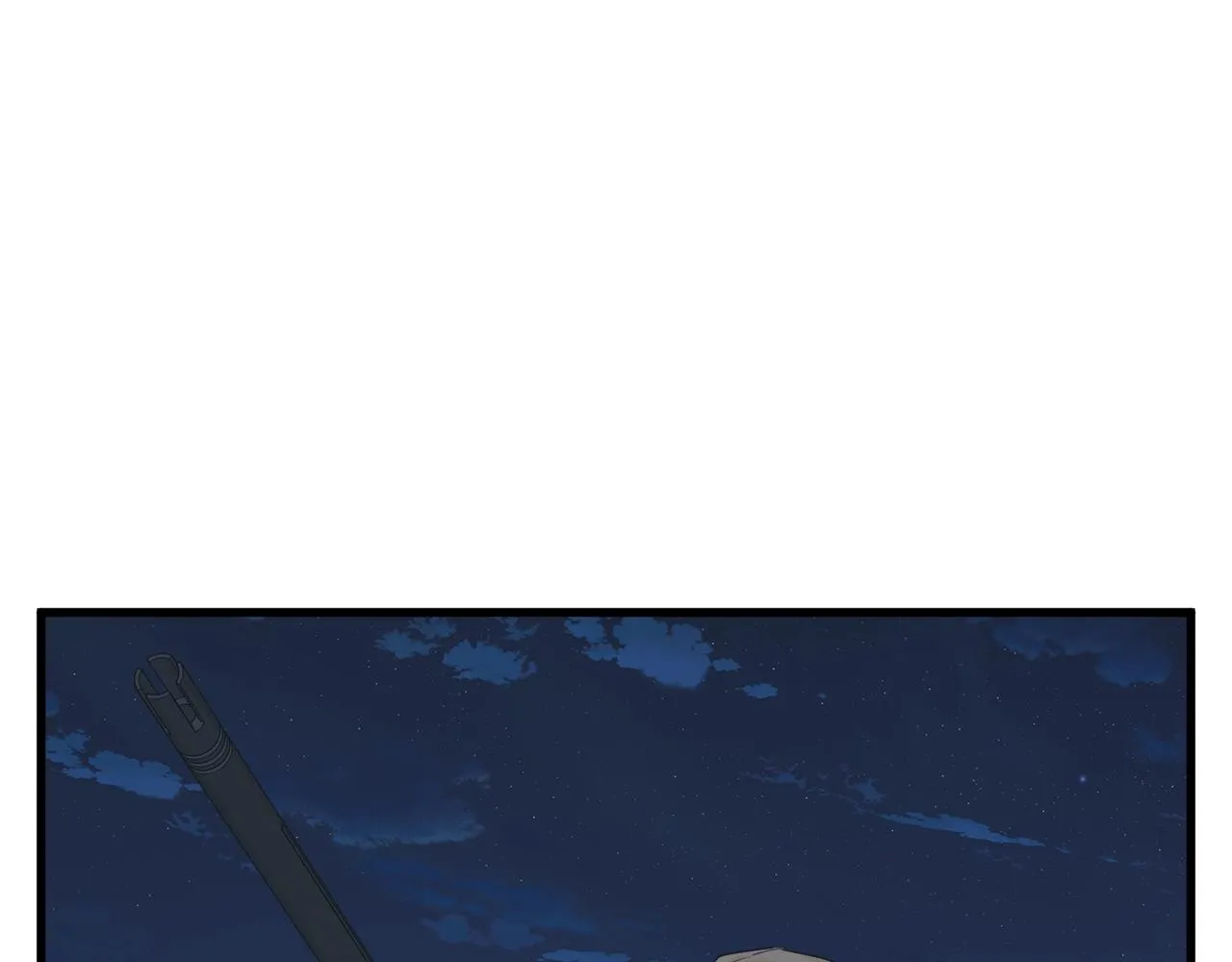 第128话 险象环生 第77页