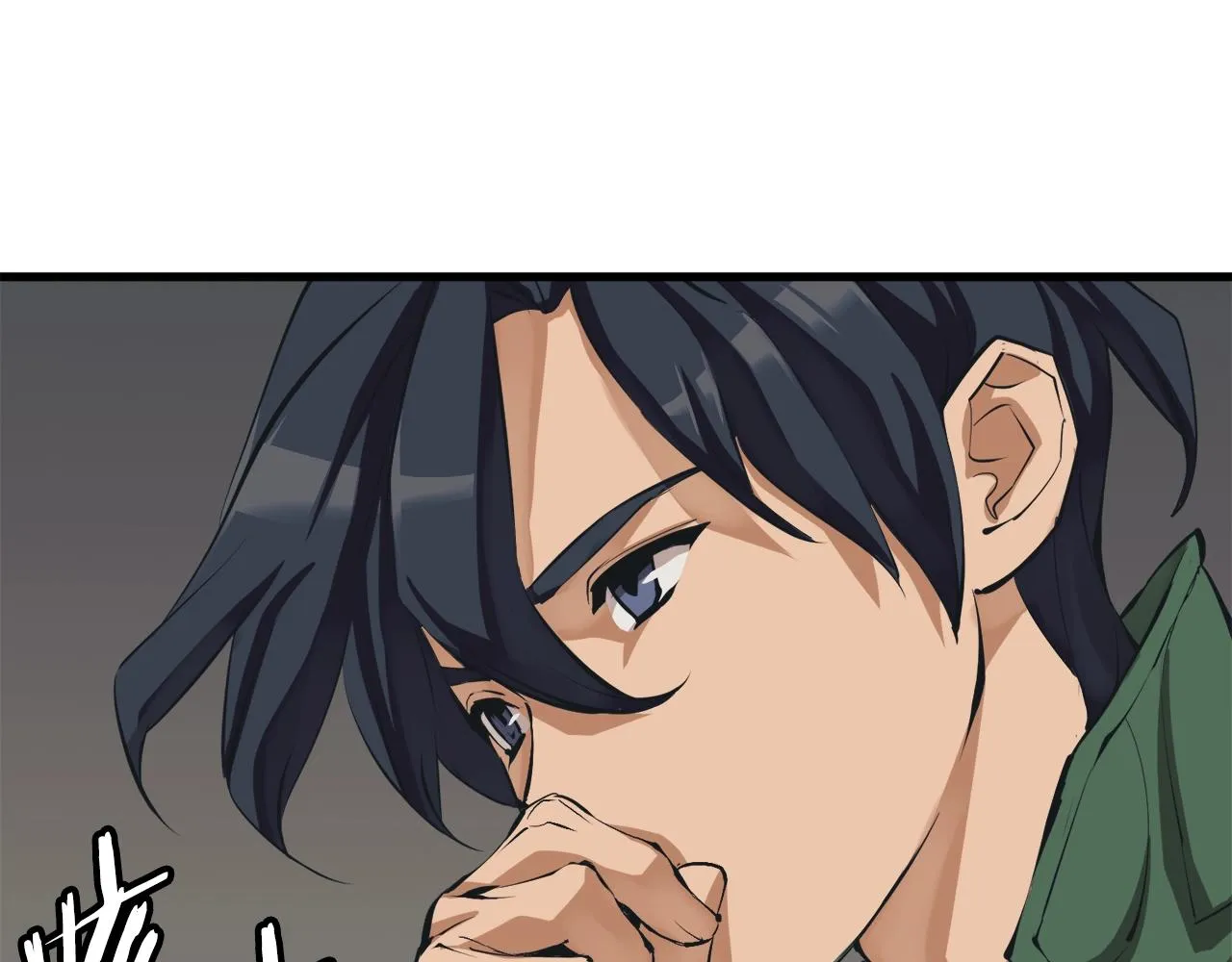 第128话 险象环生 第97页