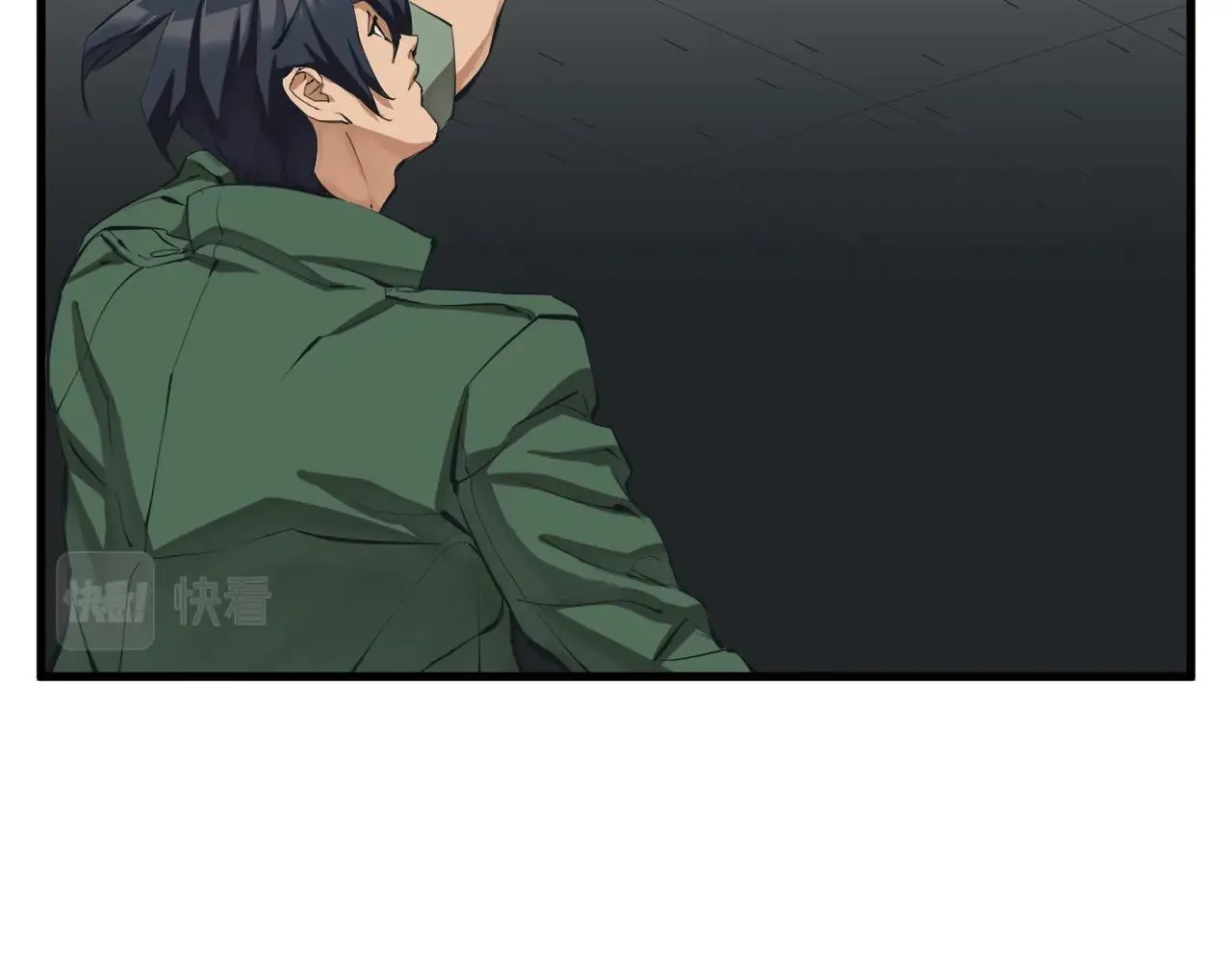 第128话 险象环生 第106页