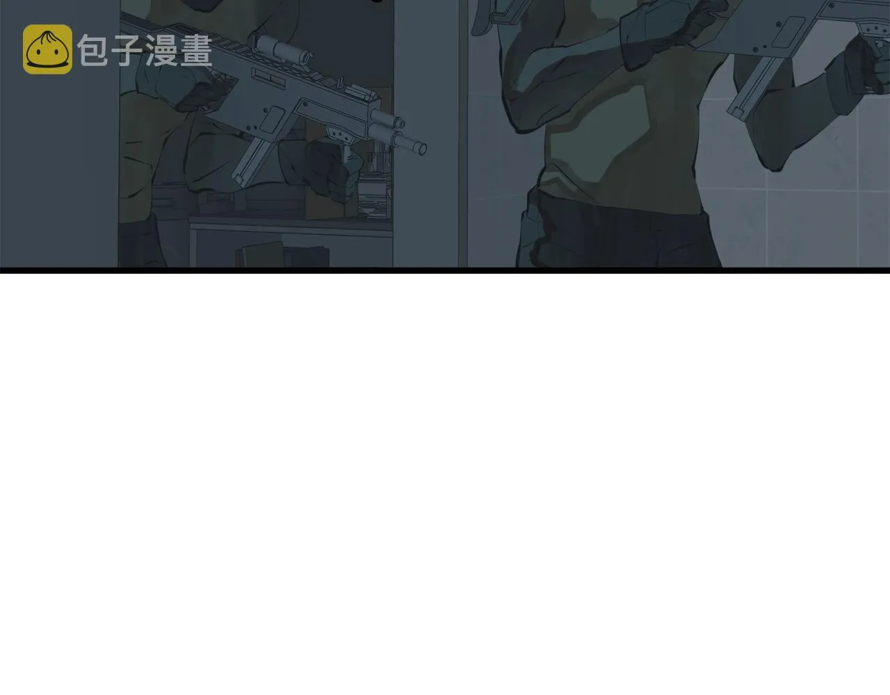 第128话 险象环生 第135页