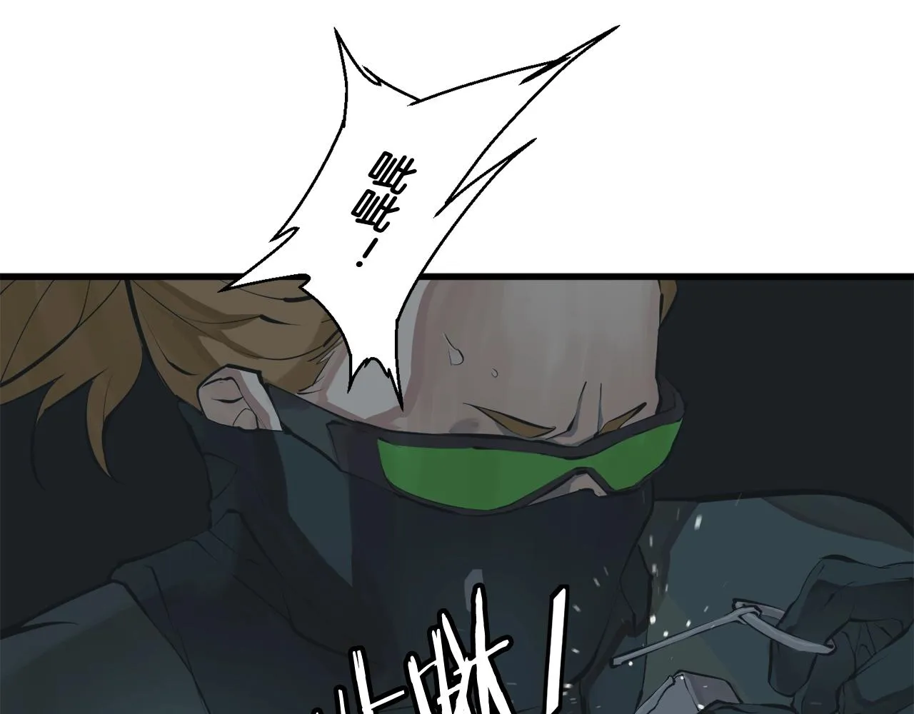 第128话 险象环生 第155页