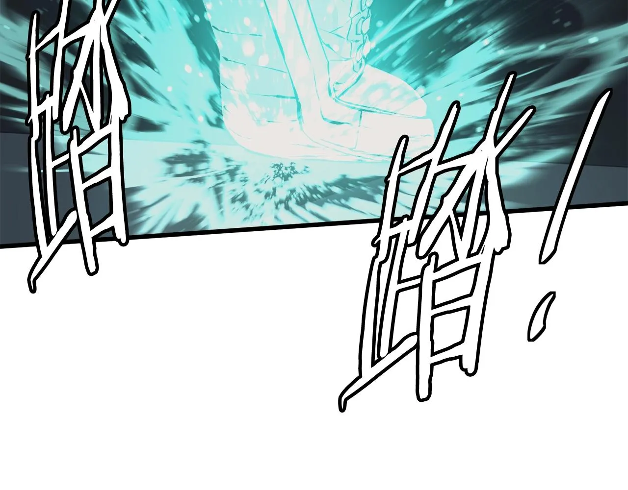 第128话 险象环生 第165页