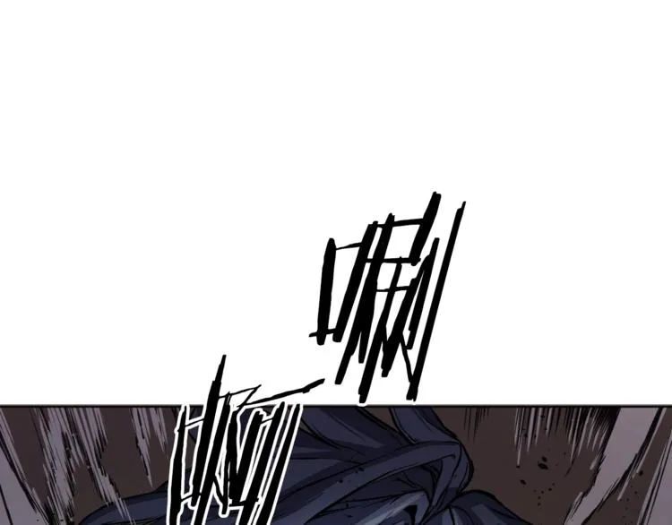 第1话 旧书店奇遇 第18页