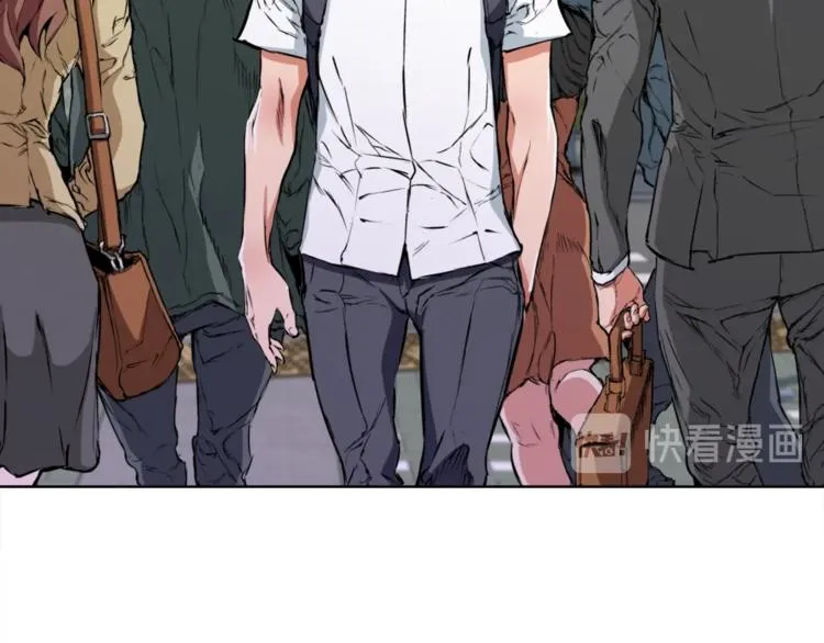 第1话 旧书店奇遇 第47页