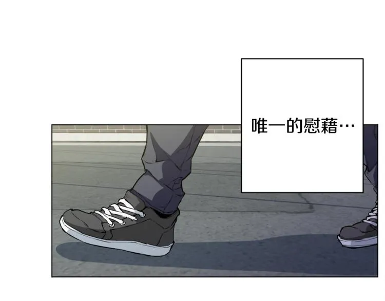第1话 旧书店奇遇 第60页