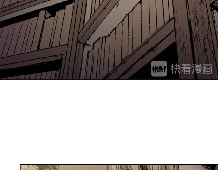 第1话 旧书店奇遇 第67页