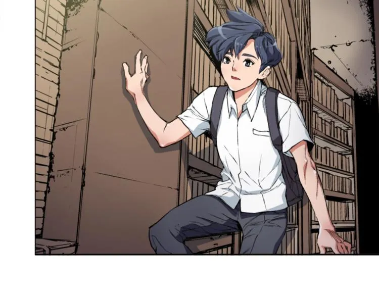 第1话 旧书店奇遇 第68页