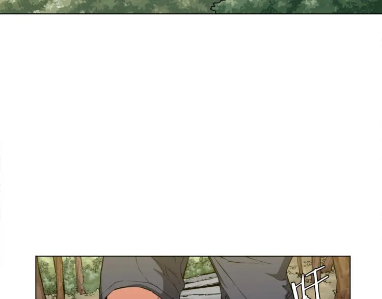 第2话 获得经验？ 第15页