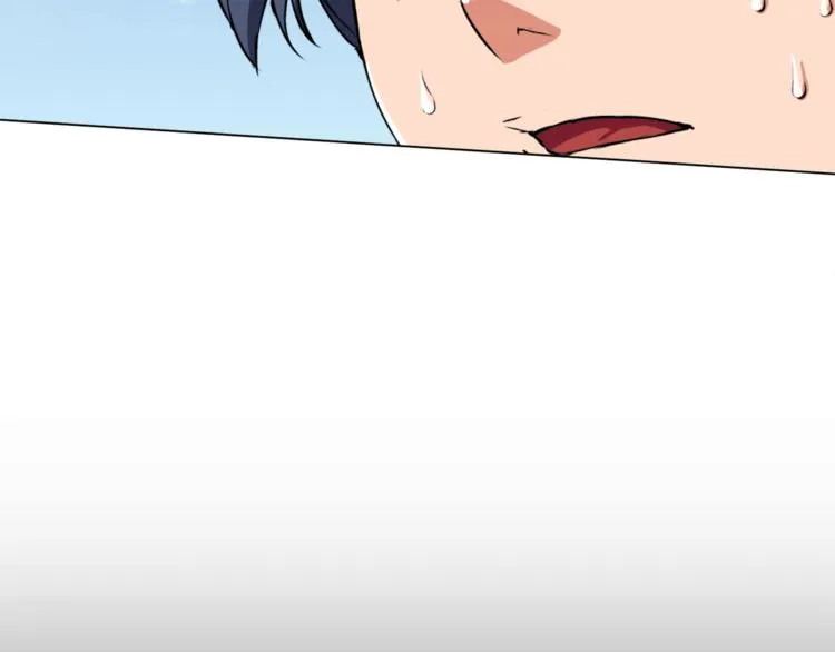 第2话 获得经验？ 第20页