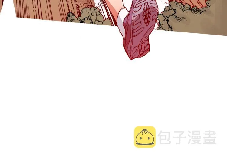 第2话 获得经验？ 第33页