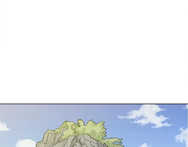 第2话 获得经验？ 第38页