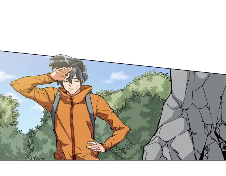 第2话 获得经验？ 第40页