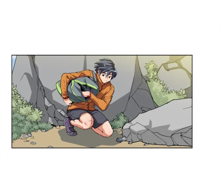 第2话 获得经验？ 第43页