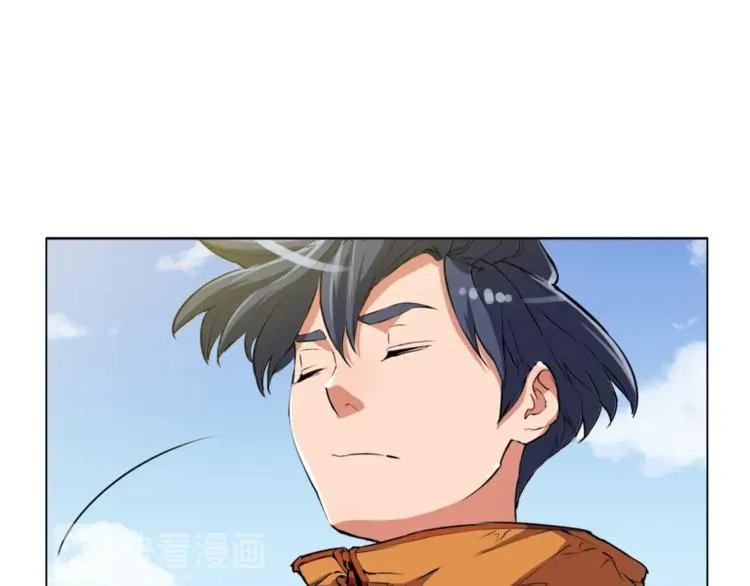 第2话 获得经验？ 第69页