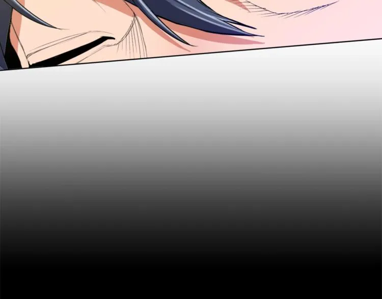 第2话 获得经验？ 第71页
