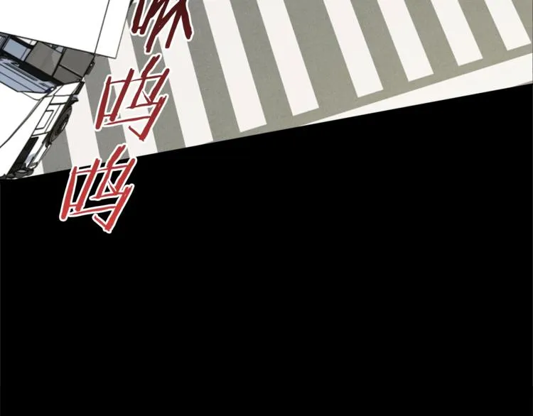 第3话 烹调技能 第21页