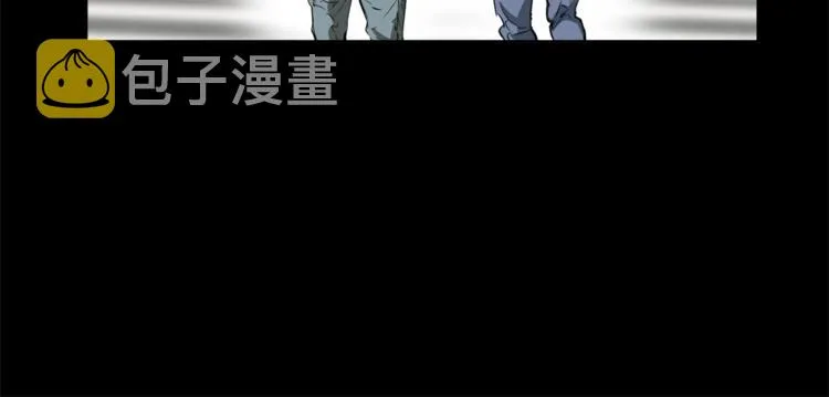 第3话 烹调技能 第27页