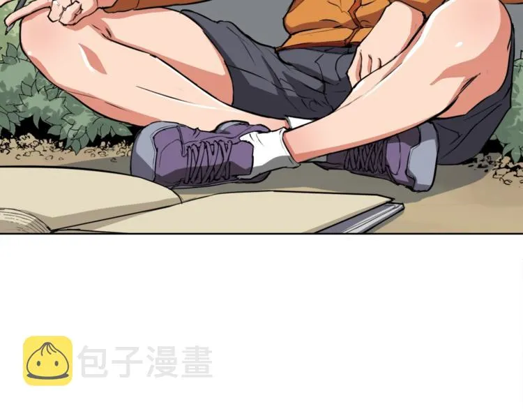 第3话 烹调技能 第32页