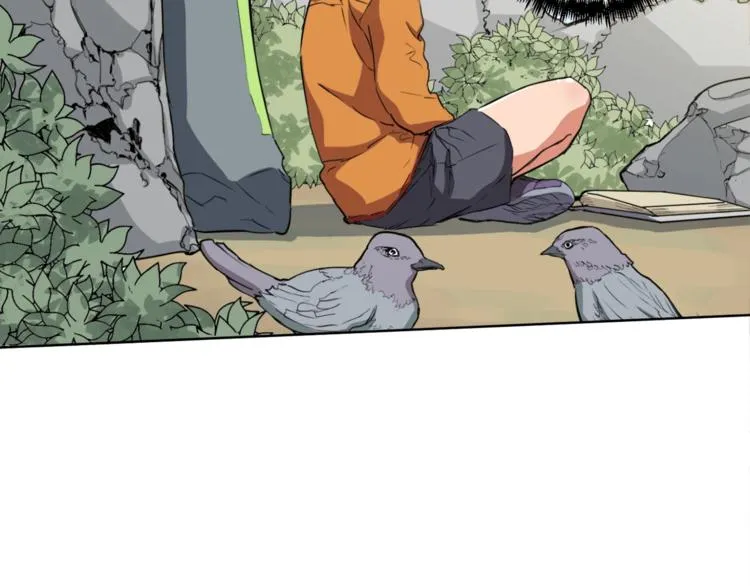 第3话 烹调技能 第35页