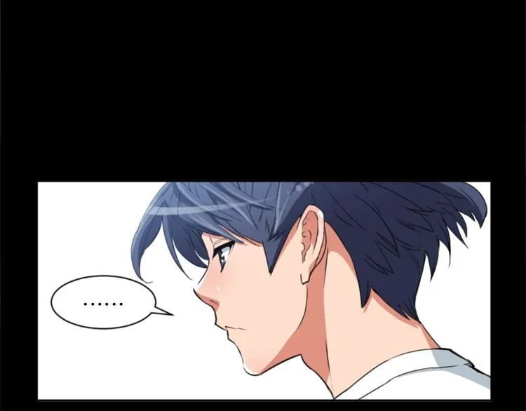 第3话 烹调技能 第49页