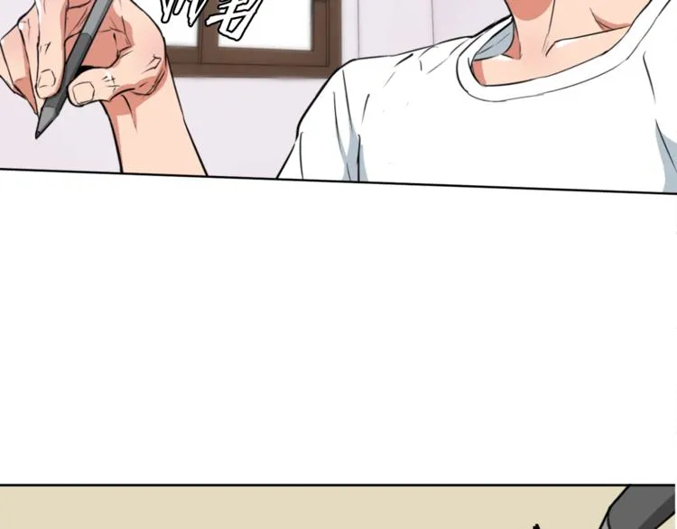 第3话 烹调技能 第58页