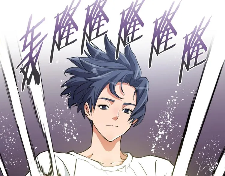 第3话 烹调技能 第63页