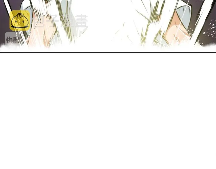 第3话 烹调技能 第64页