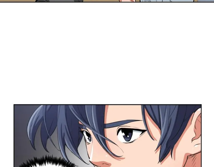 第3话 烹调技能 第87页