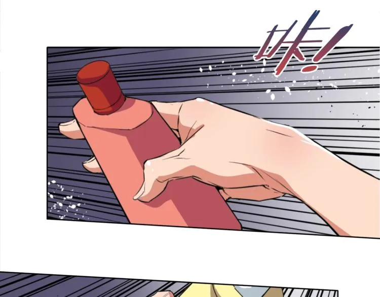第3话 烹调技能 第89页