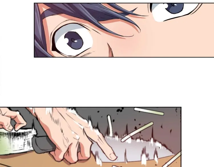 第3话 烹调技能 第94页
