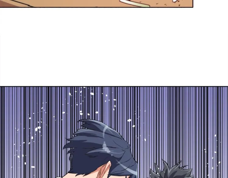 第3话 烹调技能 第95页