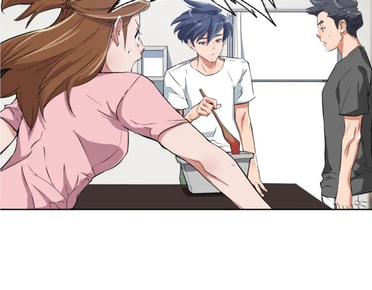第3话 烹调技能 第98页