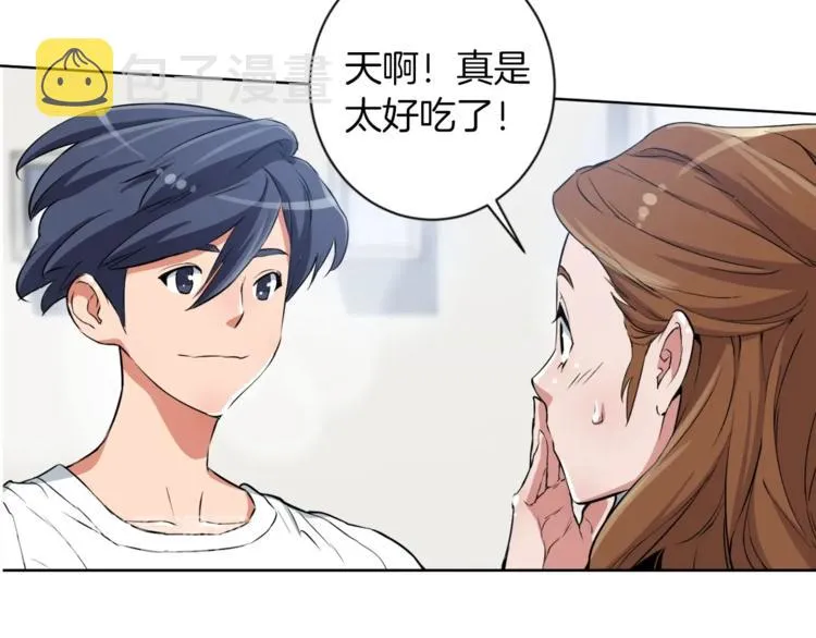 第3话 烹调技能 第102页