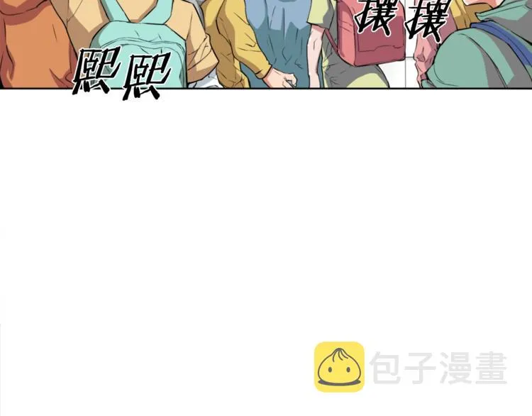 第3话 烹调技能 第107页