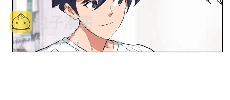 第3话 烹调技能 第111页