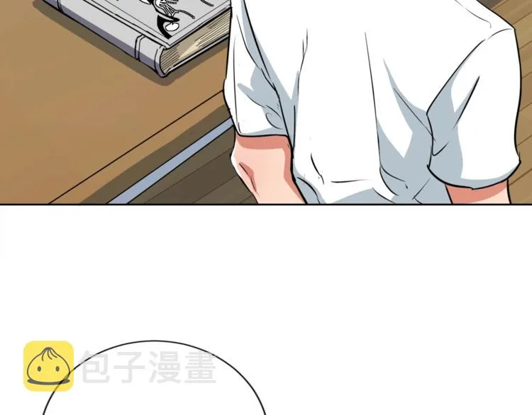 第3话 烹调技能 第113页