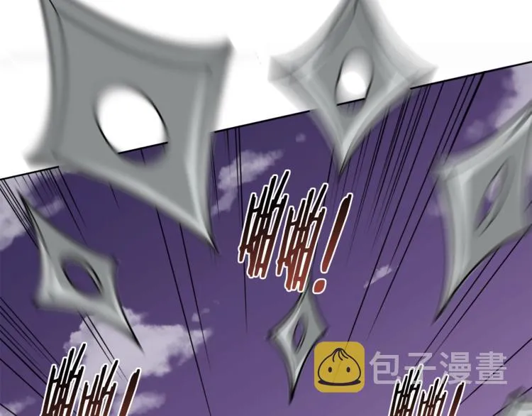第3话 烹调技能 第128页