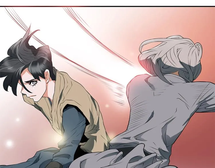 第4话 神奇的调味 第18页