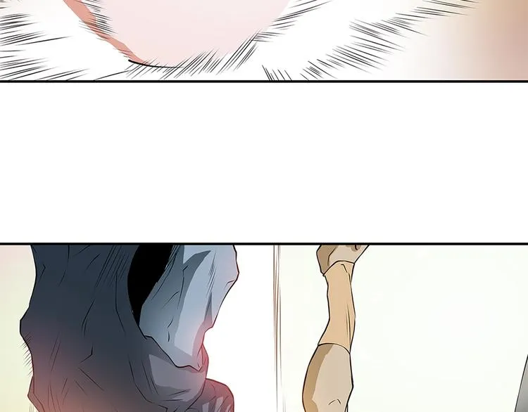第4话 神奇的调味 第25页