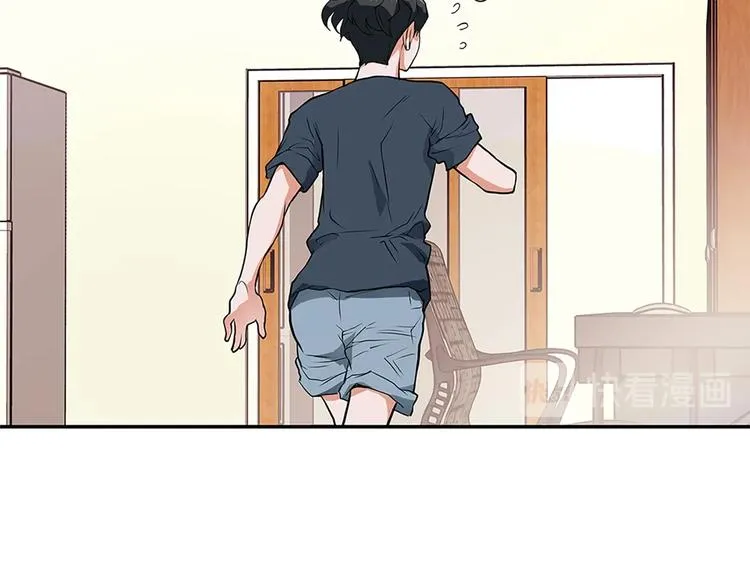第4话 神奇的调味 第48页
