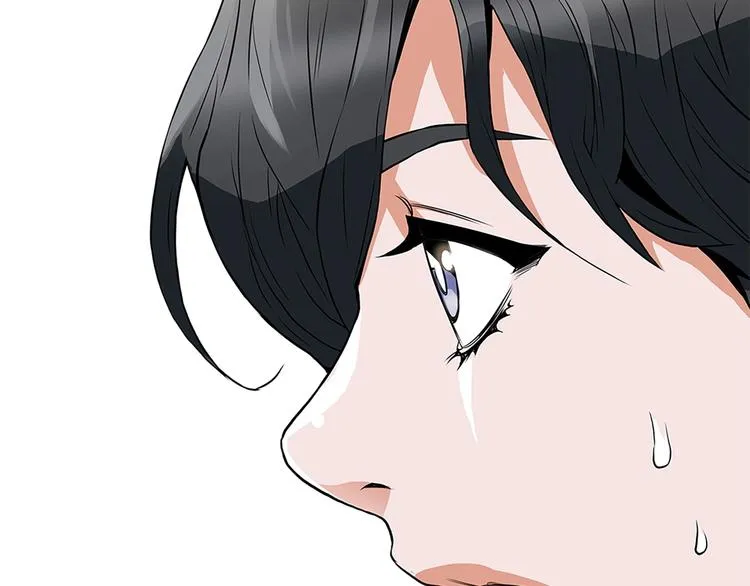 第4话 神奇的调味 第62页