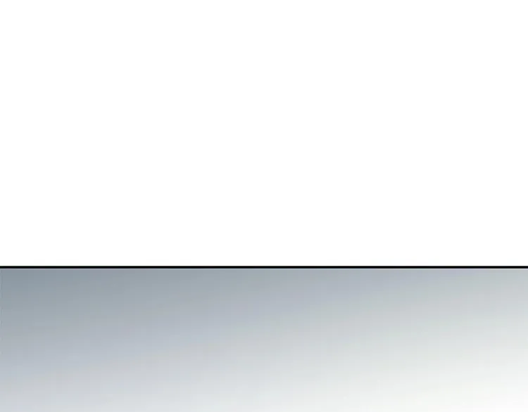 第4话 神奇的调味 第64页