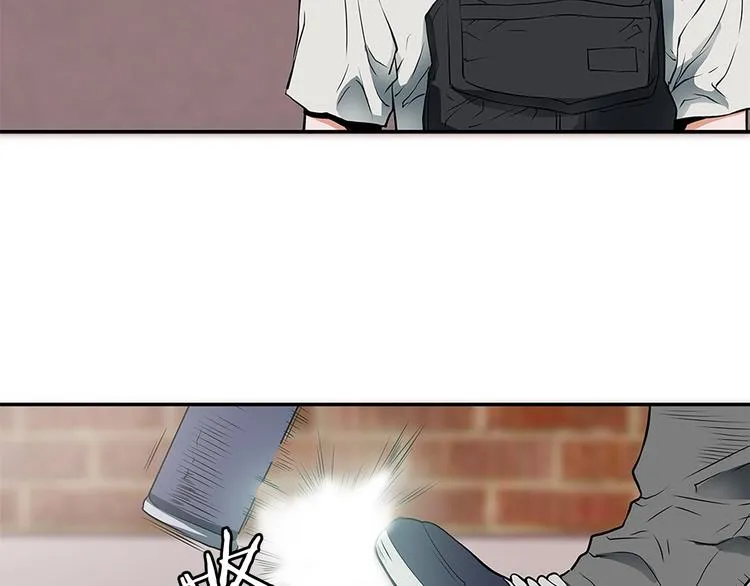 第4话 神奇的调味 第72页