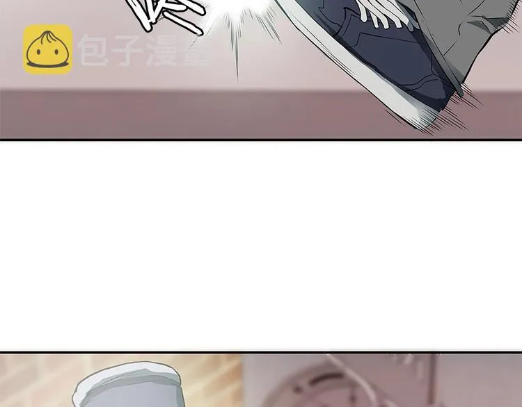 第4话 神奇的调味 第73页