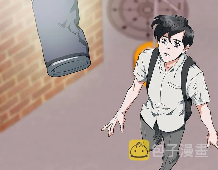第4话 神奇的调味 第74页