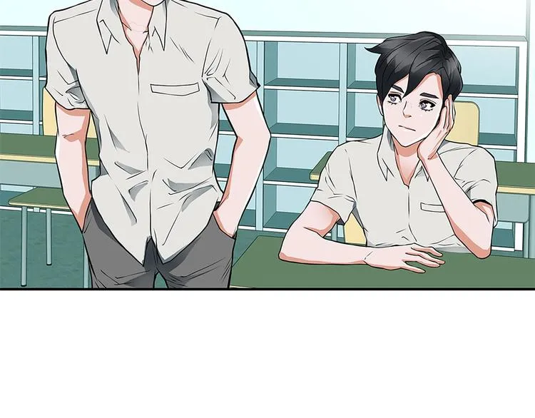 第4话 神奇的调味 第95页